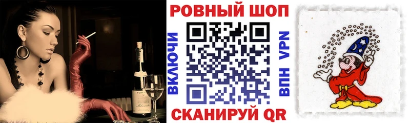 Где найти наркотики Петровск-Забайкальский Alpha-PVP  Меф  Амфетамин  Бошки Шишки 