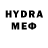 Метадон methadone 9 3
