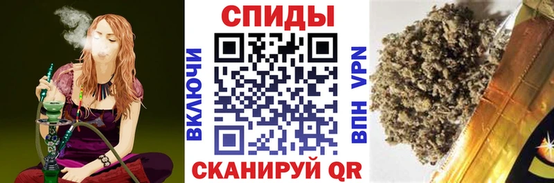 KRAKEN маркетплейс  Петровск-Забайкальский  Бутират буратино 