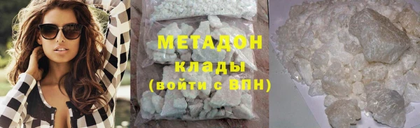 дмт Вязники