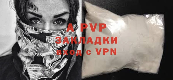 мяу мяу мука Вяземский