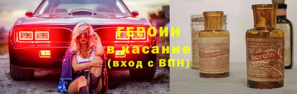 дмт Вязники