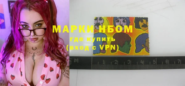 мяу мяу мука Вяземский