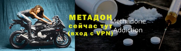 дмт Вязники