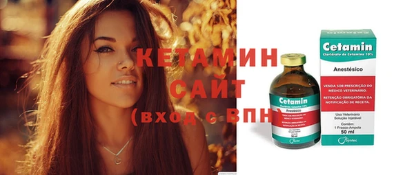 мяу мяу мука Вяземский