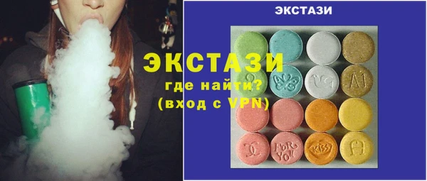 дмт Вязники