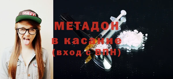 мяу мяу мука Вяземский