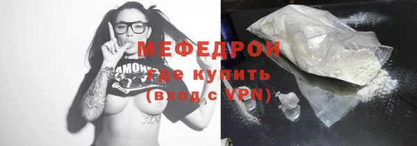 дмт Вязники