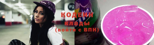 дмт Вязники