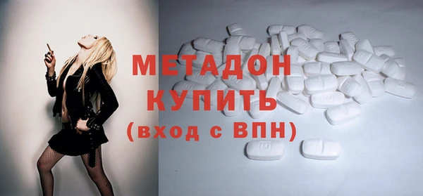 ГАЛЛЮЦИНОГЕННЫЕ ГРИБЫ Вязьма