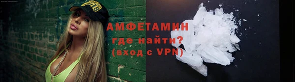 мяу мяу мука Вяземский
