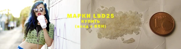 дмт Вязники
