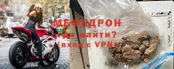 дмт Вязники