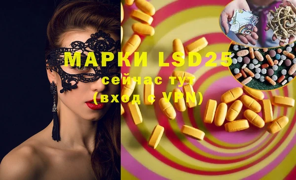 дмт Вязники