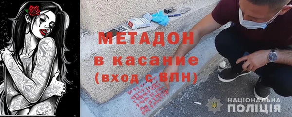 ГАЛЛЮЦИНОГЕННЫЕ ГРИБЫ Вязьма
