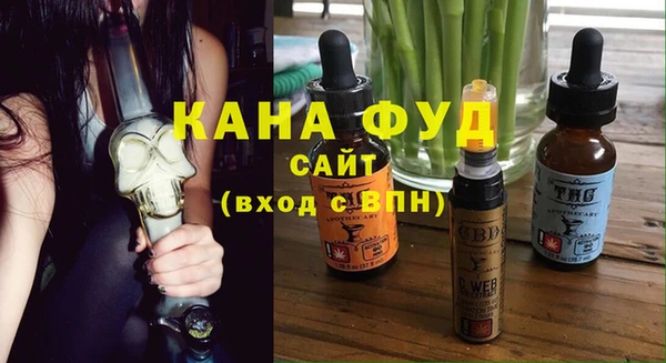 ГАЛЛЮЦИНОГЕННЫЕ ГРИБЫ Вязьма