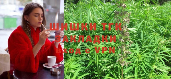 дмт Вязники