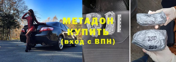 ГАЛЛЮЦИНОГЕННЫЕ ГРИБЫ Вязьма