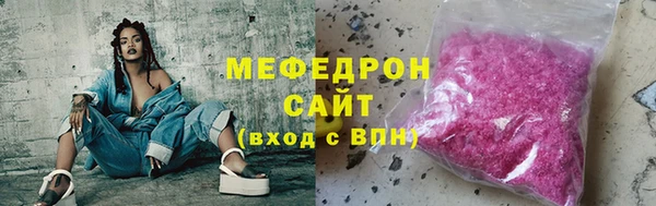 дмт Вязники
