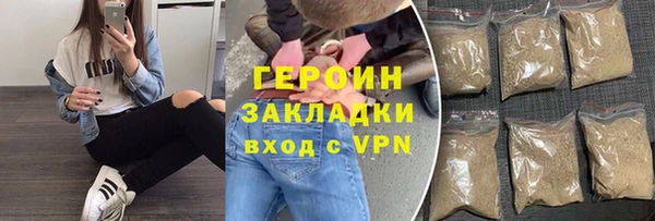 мяу мяу мука Вяземский