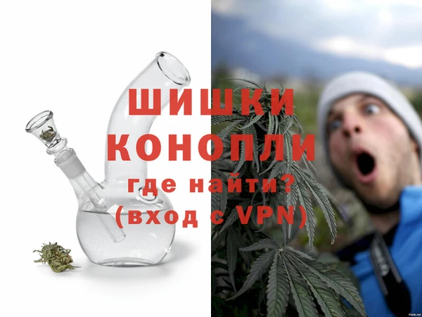дмт Вязники
