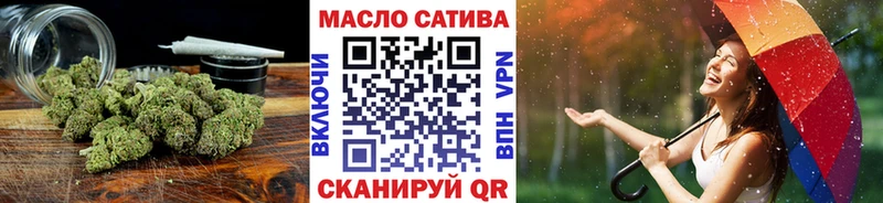 ТГК концентрат  сколько стоит  Петровск-Забайкальский 